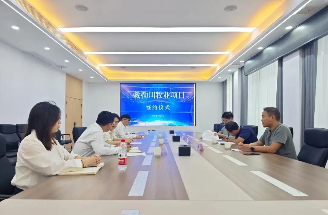 奶业养加一体化培训班举办_奶业振兴行动计划_